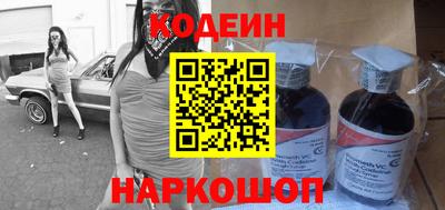 mdpv Заволжье
