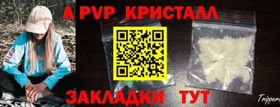 кокс Заводоуковск