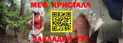 кокс Заводоуковск