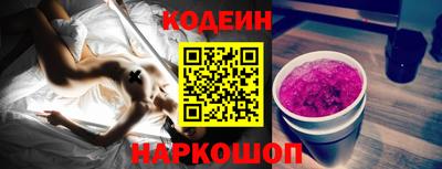 mdpv Заволжье