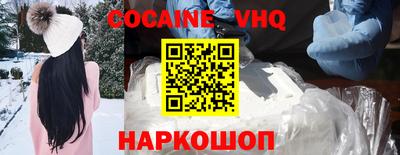 mdpv Заволжье