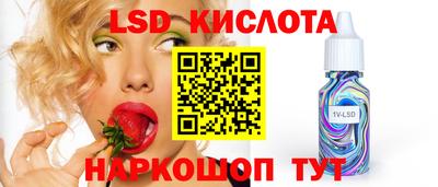 кокс Заводоуковск