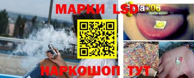 кокс Заводоуковск