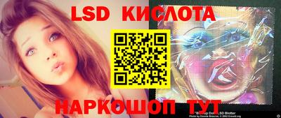 mdpv Заволжье