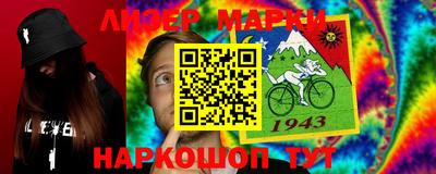 кокс Заводоуковск