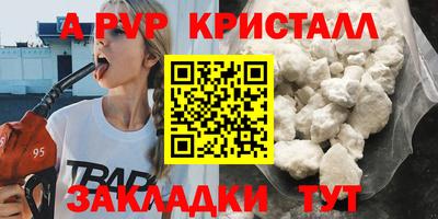 кокс Заводоуковск