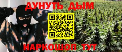 mdpv Заволжье