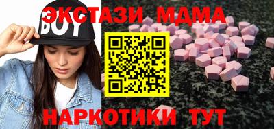 mdpv Заволжье