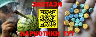 кокс Заводоуковск