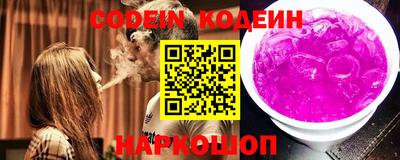 mdpv Заволжье