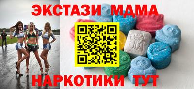 кокс Заводоуковск
