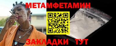 mdpv Заволжье