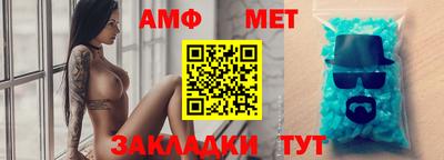 mdpv Заволжье