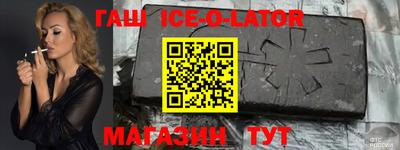 кокс Заводоуковск