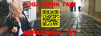 кокс Заводоуковск