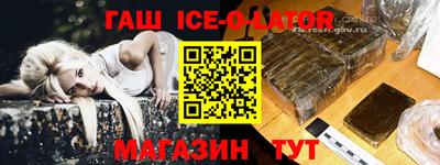 кокс Заводоуковск