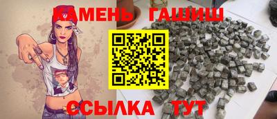 mdpv Заволжье