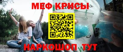 дистиллят марихуана Жуковский