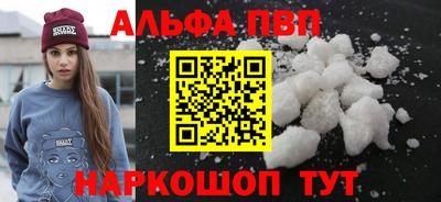 кокс Заводоуковск